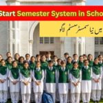 KP Govt Brings Semester System in Schools from 2025