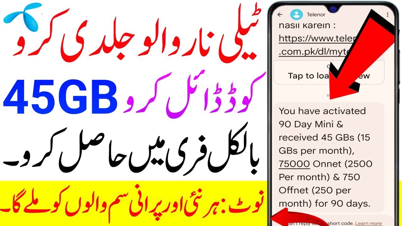Telenor 90 Days Free Internet Offer 2026 – Complete Guide, Code and Full Details