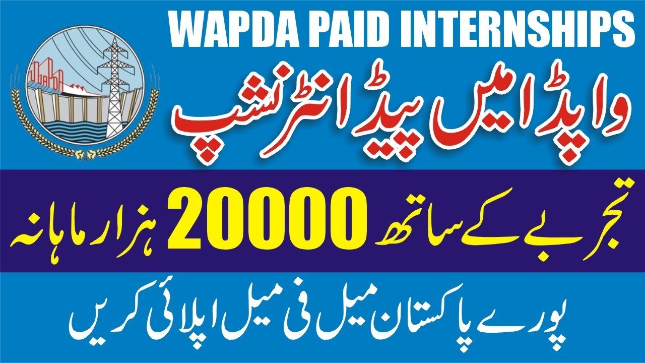 Khaber.pk – Latest Pakistan News, Business, Tech & Updates 15 WAPDA Internship Programme 2026 Apply Online