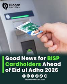 New Qist BISP 18000 On Eid 2026 – Complete Guide for Families 14 New Qist BISP 18000 On Eid 2026 – Complete Guide